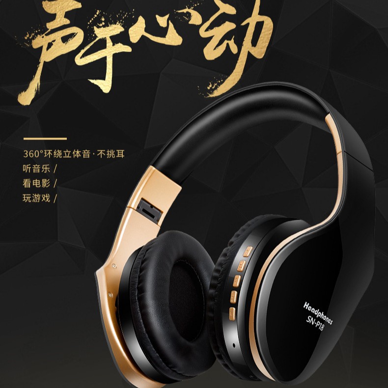 Foreign Trade Hot Model Wireless Headset Private Model Head-Mounted Bluetooth Headset Sports Headset Telescopic Foldableing Customization