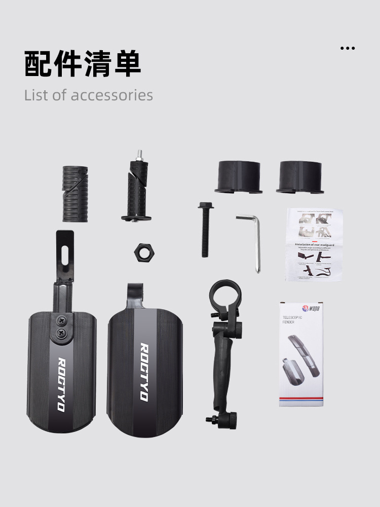 Bicicleta guardabarros para bicicleta de montaña guardabarros telescópicos para ruedas delanteras y traseras para barro plegable para bicicletas guardabarros portátiles para lluvia