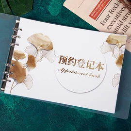 笔记本记事本;其他簿本册;线圈本