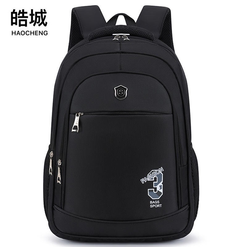 Mochila transfronteriza para hombres nuevos, mochila para computadora de negocios, desplazamientos al aire libre, estudiantes de secundaria de gran capacidad, reducción de carga, mochila