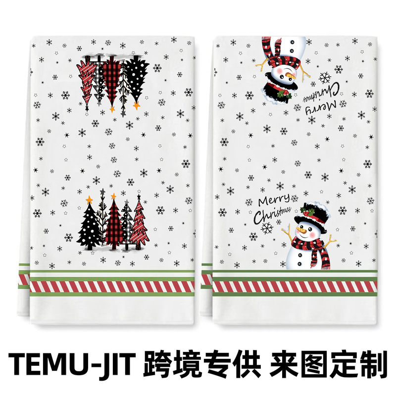 Towels Customized with Pictures, Amazon Christmas Gift Towel Set with Themed Prints, Kitchen Towel Set, Cleaning Cloths