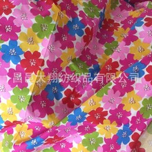 毛布新花型小碎花涤纶磨毛布出口床单布围裙印花分散印花涂料印花