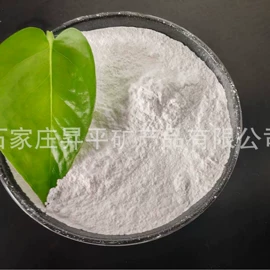 其他非金属;石英;非金属粉末