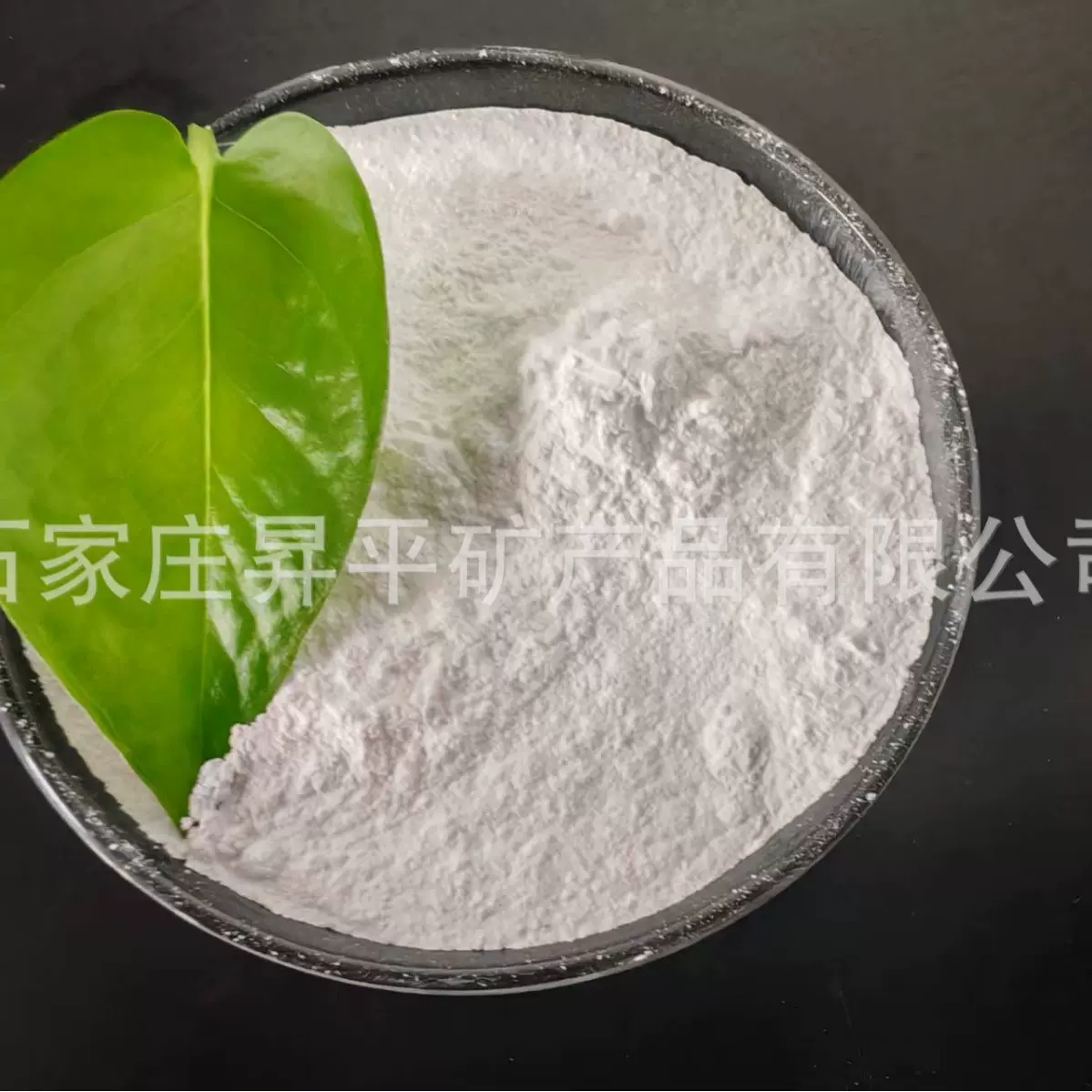 工业过滤废油脱色吸附剂增稠剂污水处理涂料 活性白土