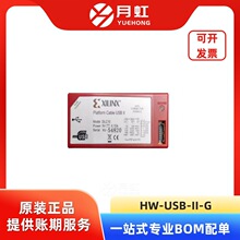 HW-USB-II-G // XILINX bUSB 24+