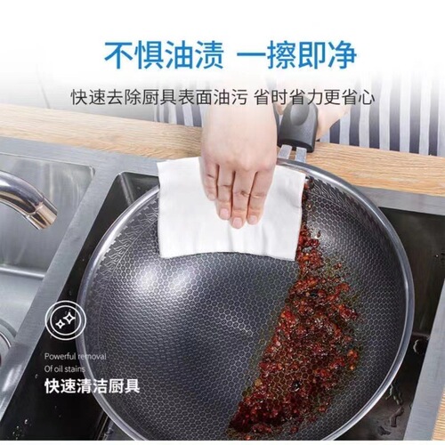 Kitchen Wet Wipes Household Strong Oil Stain Wet Wipes Range Hood Cleaner Large Pack with Cover Dishcloth Original Factory