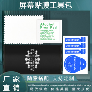 䓻�Ĥ�NĤ���߰�1+2�ɝ�ƾ������b�֙C��Ļ�坍�o��������F؛