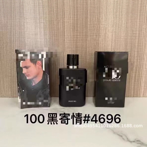 品牌正装香水甜心真我无人区蔚蓝乌木旷野罪爱粉邂逅女士代发批发|undefined