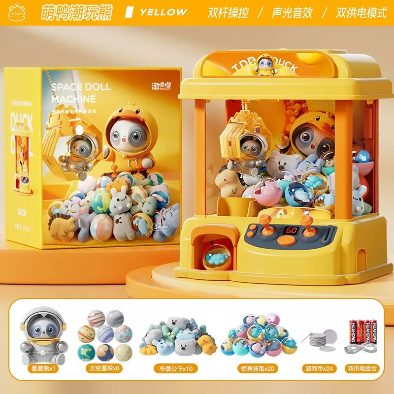 Máquina de sujeción de muñecas para niños máquina de muñeca de clip que funciona con monedas pequeño hogar Video Game mini máquina de torsión de huevos para niños y niñas juguetes de celebridades en línea