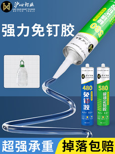 ����z�z����ɴu����͸�������z��������_��ľ��