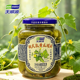�����Դ���������S��330g��ʽ�Lζ�����С�S�Ϲ��^