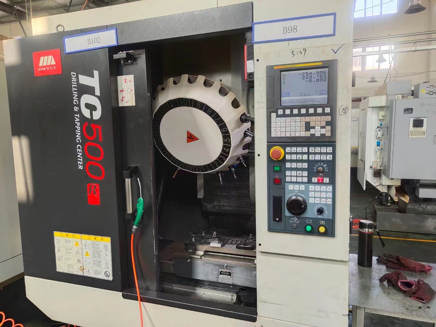 出售二手中捷TC-500R钻攻中心二手中捷500钻攻中心