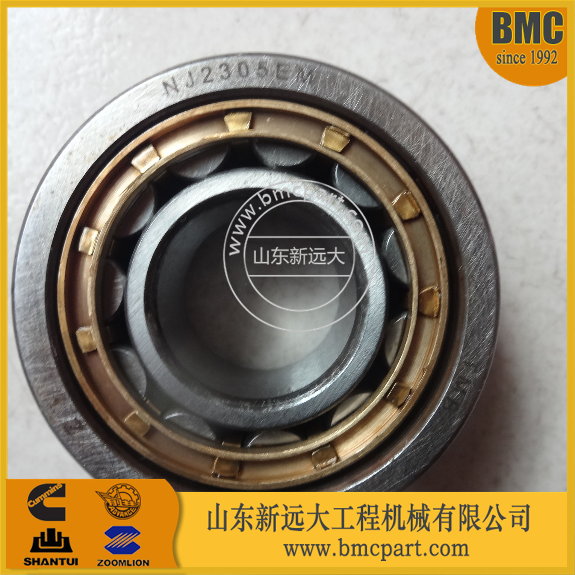 质量好的山推SG21平地机轴承224-45-02104 山推原厂平地机轴承