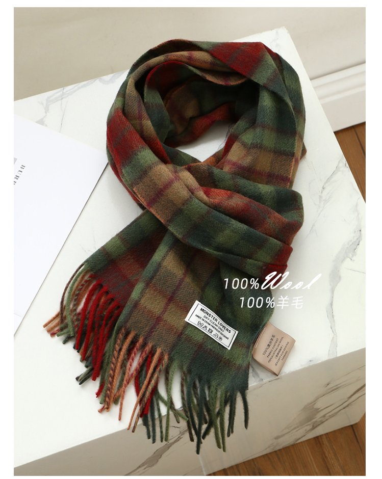 Vintage green square