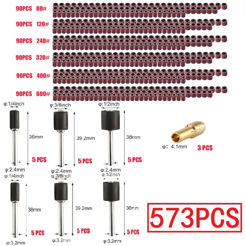 573PC砂圈套装 电磨吊磨机配件组合打磨抛光切割厂家批发