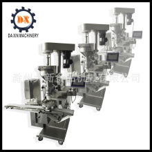 ī�~C�� з�а� �C��֥ʿ��C��ȫ�ԄӶ���;�W���W�C��