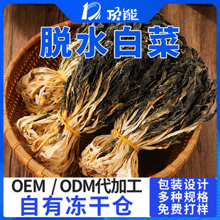 Óˮ�߲ˏS�Ҵ�؛���lÓˮ�ײ� �ײ˸�؛ �Ҝ���������ԭ���߲˸�