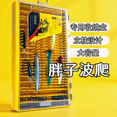 3700 競技ルアーボックス釣具収納ボックス絶妙な頑丈な耐久性のある防水実用的なジグボックス