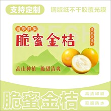 ���۽�۳���ˮ�����N�����z�˺��N��ӡˢ��ˮ�V���̘��Nӡˢ