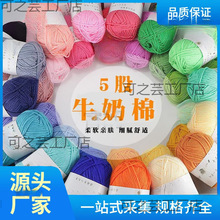 ѩ�ƶ����ţ���޴���ë�߹�Ь��֯Ь�����ؼ��д���ţ��������ż