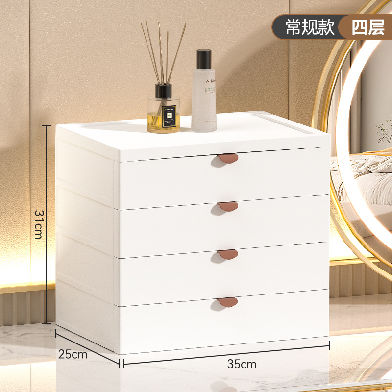 Gabinete de almacenamiento cajón plástico gabinete de almacenamiento doméstico dormitorio escritorio multi-capa organización papelería cosméticos almacenamiento rack gabinete