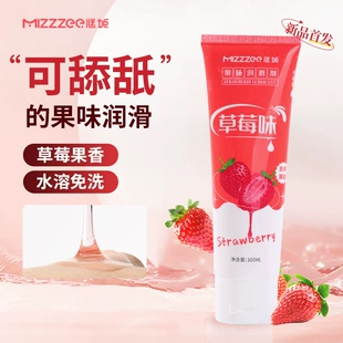 Product Media
