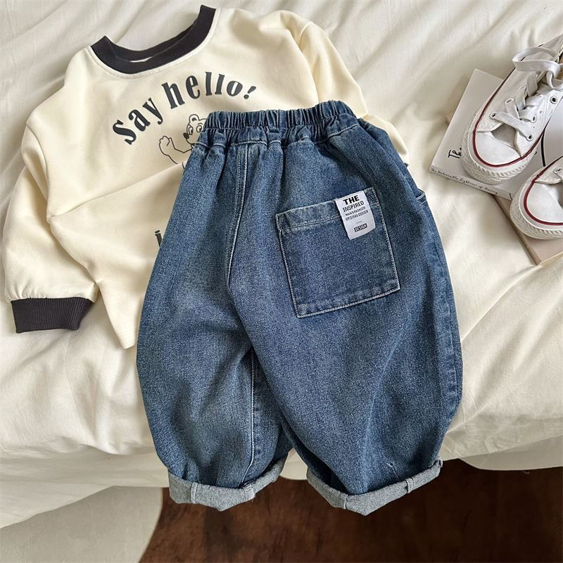 Children's Jeans Spring and Autumn New Style Boys and Girls Wide-Leg Pants Baby Versatile Harem Pants Loose Denim Pants Children's Jeans Spring and Autumn New Style Boys and Girls Wide-Leg Pants Baby Versatile Harem Pants Loose Denim Pants