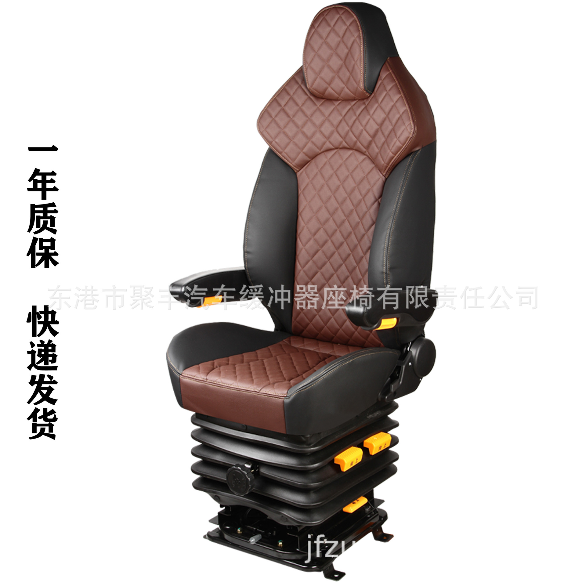 17 coche Marina tren ingeniería mecánica equipo de simulación modificado RV conductor amortiguación aviación asiento Asamblea