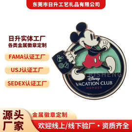 FAMA认证授权工厂生产米老鼠徽章双层胸徽胸章定 做徽章供应商