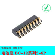 ���� 늳���2.0�g��2-8P �늳��B���� �Դ���|��Ƭ����Դ���^