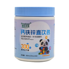 罗氏贝特钙铁锌直饮包30袋运动营养食品补充能量类钙铁锌直饮包