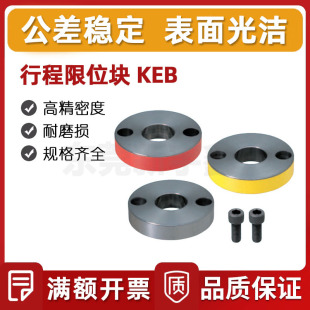 ���׷���Ó�̶��K �г���λ�KKEB  ��܇ģ���Ì������ �S��ֱ�N