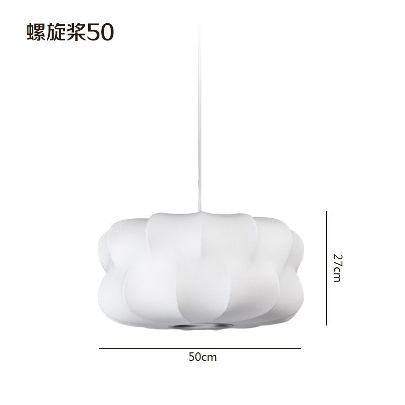 北欧意大利蚕丝吊灯中式客厅餐厅卧室吧台灯日式茶室禅意吊灯|undefined