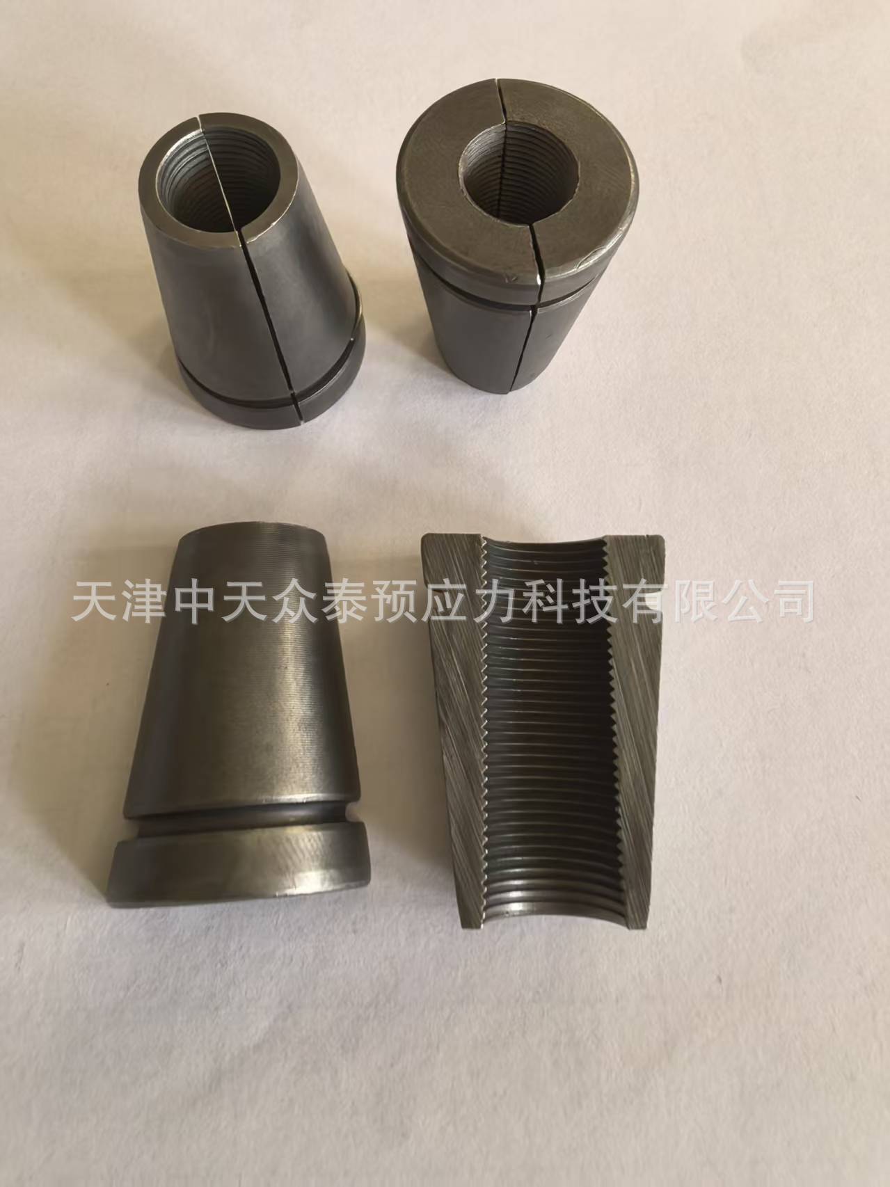 预应力夹片 钢丝夹片 钢绞线夹片 锚具夹具夹片 出口夹片工厂厂家-阿里巴巴