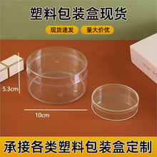 ʳƷ���J�C͸��PS���Ϻ決�þ߈A��ɺ��ǹ��а��ֶY�ɶ���