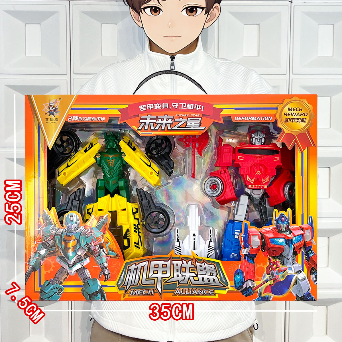 Caja de regalo de renovación de puntos de la institución de formación Mecha Alliance Boy Transformation Toy Autobot Mecha Award Set