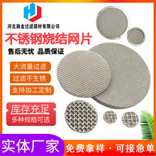 304���P䓘�׼��ӟ��Y�WƬ���|�h�����^�V�W1.7�� 1-200΢�׏S��