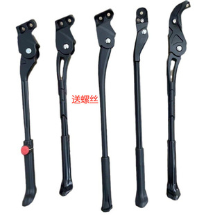 ����܇�X�Ͻ��_��ɽ��܇߅��ͣ܇���_��֧�ι�·܇��֧�����