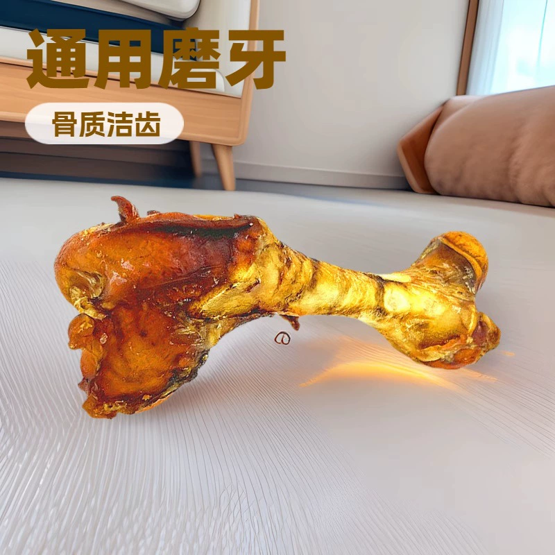 Снеки для собак Badoujia, коровьи палочки, коровьи копыта, коровьи кости, палочки для прорезывания зубов, кости для домашних животных, устойчивые к укусам