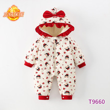 �ﶬ�¿�ͯ�b���냺�B�w��Ů�����ɐۼӽq��ů�������Bñ����