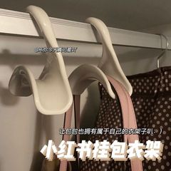 多機能バッグフック、アーチ型バッグハンガー、ワードローブハンガー、スカーフ、ネクタイ、ベルトフック、帽子収納
