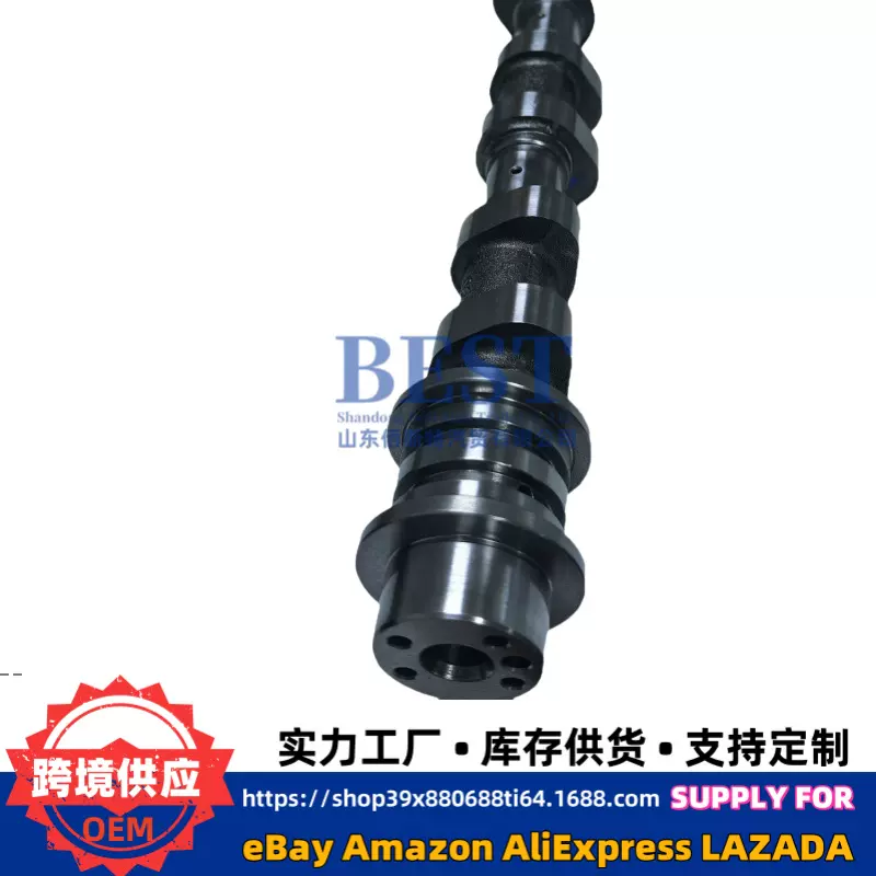 适用于 24100 2e000 X35   索八  G4NA  G4NB 发动机 进气凸轮轴
