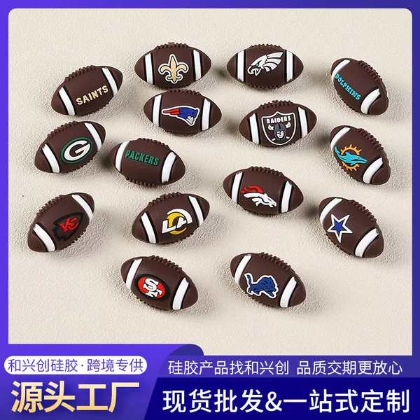 NFL Football 12 3D Silicone Beads DIY Silicone Jewelry Drops Glue Beads Beaded Accessories American Football Bulk Beads