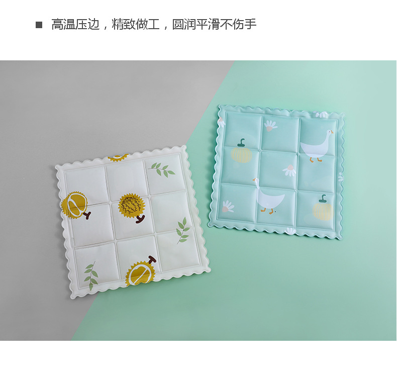 New Ice Pads for Summer, Cooling Products for Students, Ice Crystal Car Cartoon Gel Seat Cushions, Pvc Ice Seat Cushions Wholesale