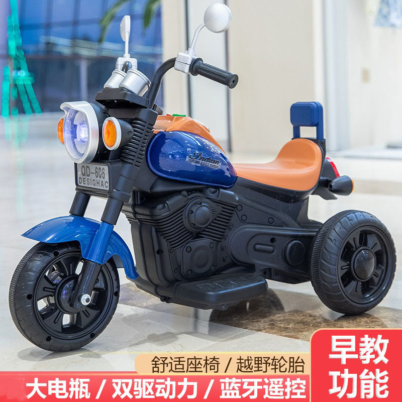 Los niños de 1 a 6 años pueden sentarse motocicleta retro Coche de juguete recargable de triciclo de motocicleta eléctrica para niños nuevos