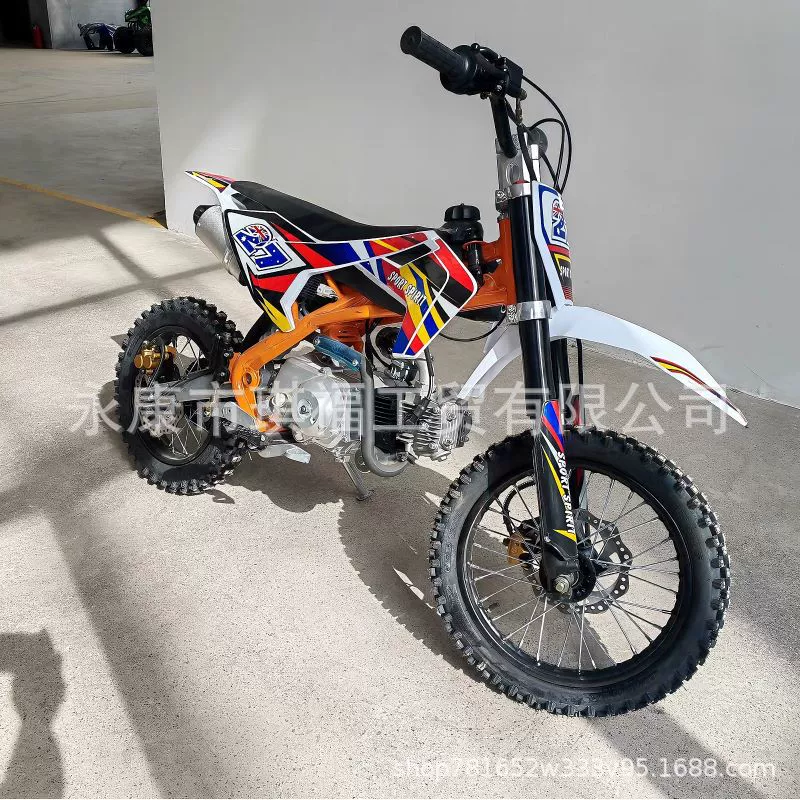 Детский внедорожный мотоцикл 110cc, двухколёсный бензиновый, экспорт с завода