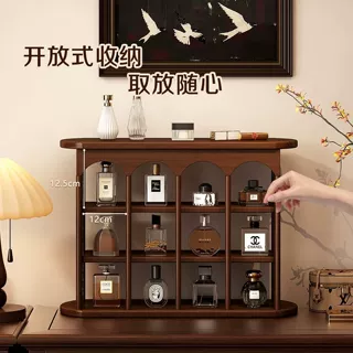 桌面收纳置物架多层香水化妆品展示架家用茶杯马克杯杯架整理柜子