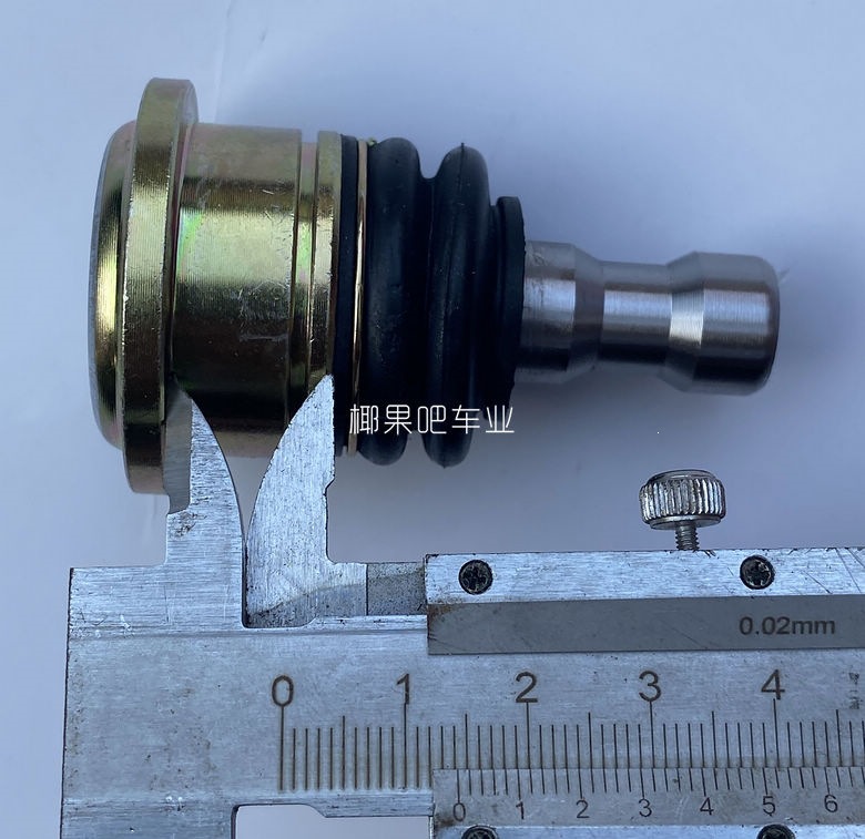 Four-wheel off-road motorcycle kart accessories, four-wheel drive big bull and big hummer ATV lower swing arm ball head bracket