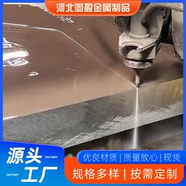 钣金加工;激光加工;水切割机