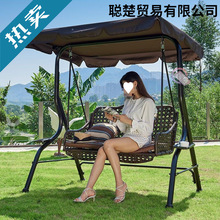 花园秋千双人户外休闲椅儿童阳台铁艺少女心吊椅休闲吊篮荡秋千椅